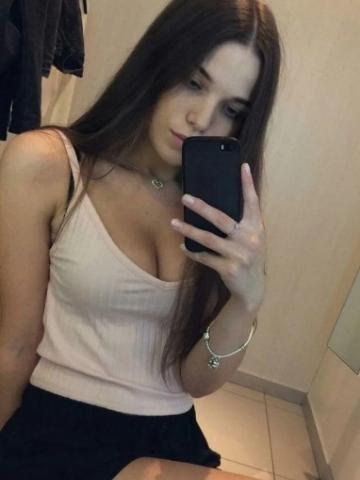 Проститутка Изабелла