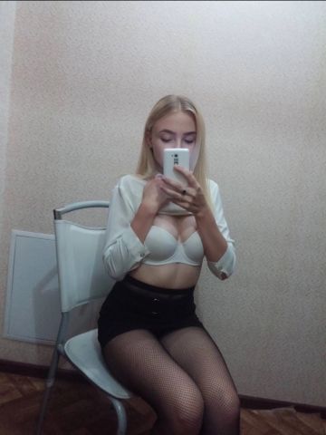 Проститутка Лея